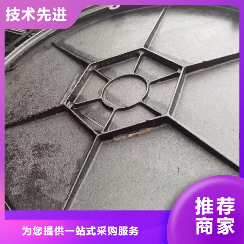 圆形井盖【隧道口篦子】免费获取报价型号齐全
