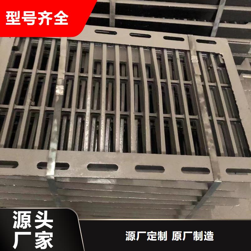【铸铁井盖】给水井盖细节决定成败诚信商家服务热情