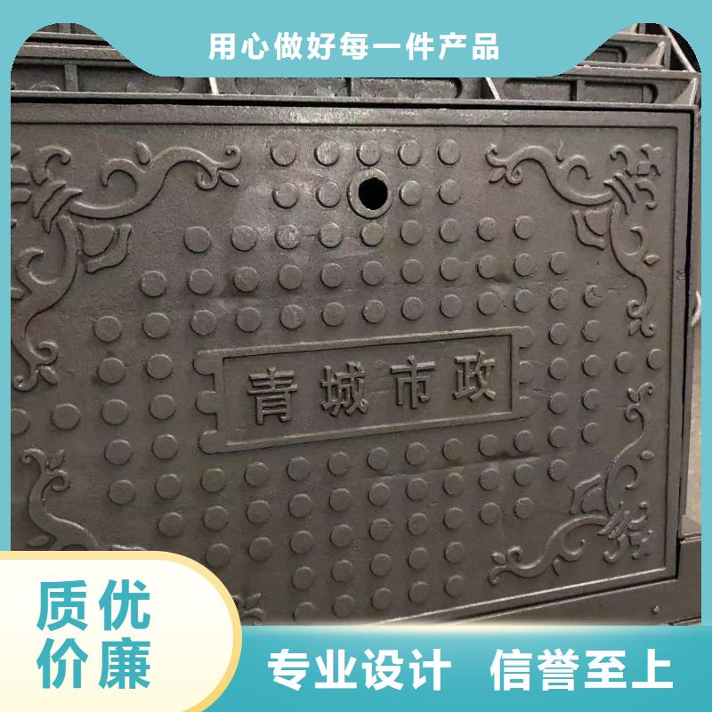 铸铁井盖套蓖为品质而生产当地厂家