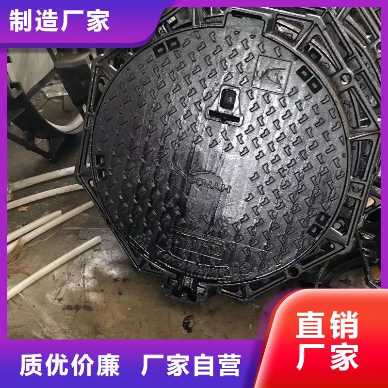 铸铁井盖防沉降井盖价格有优势规格型号全