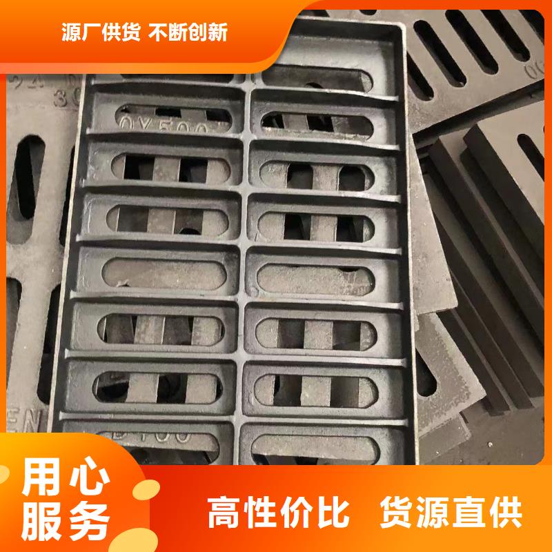 铸铁井盖-通讯井盖多种工艺严格把关质量放心
