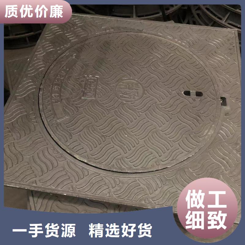 铸铁井盖_【球墨铸铁单蓖】定制速度快工期短分类和特点