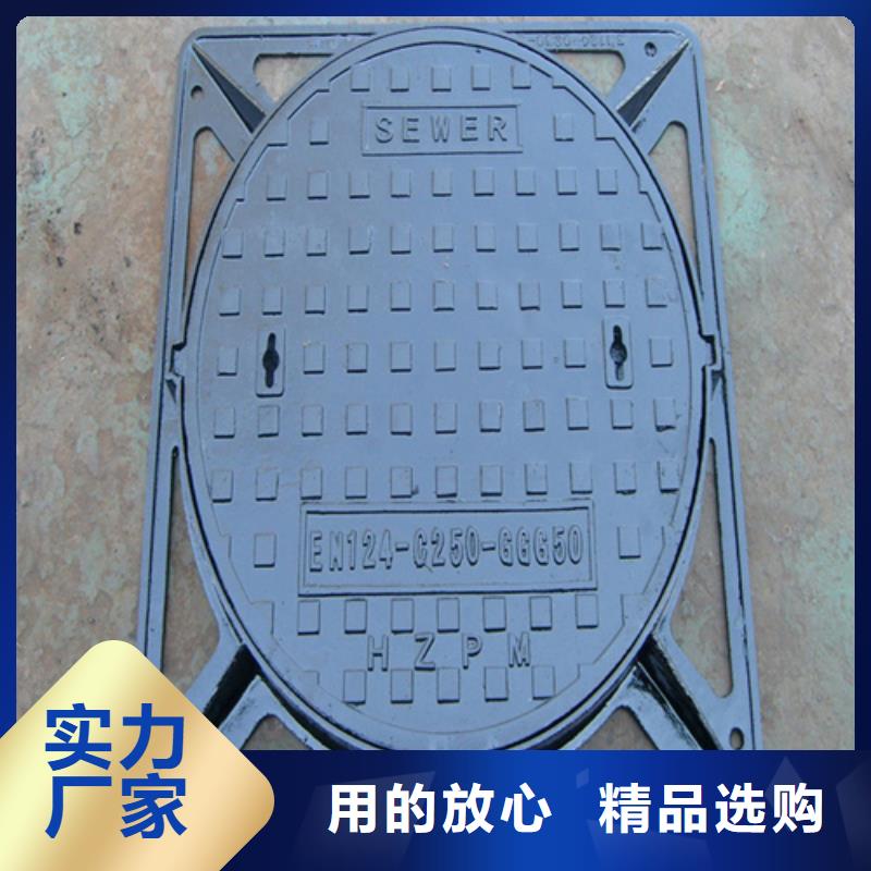 铸铁井盖,【铸铁排水管】生产加工专注生产N年