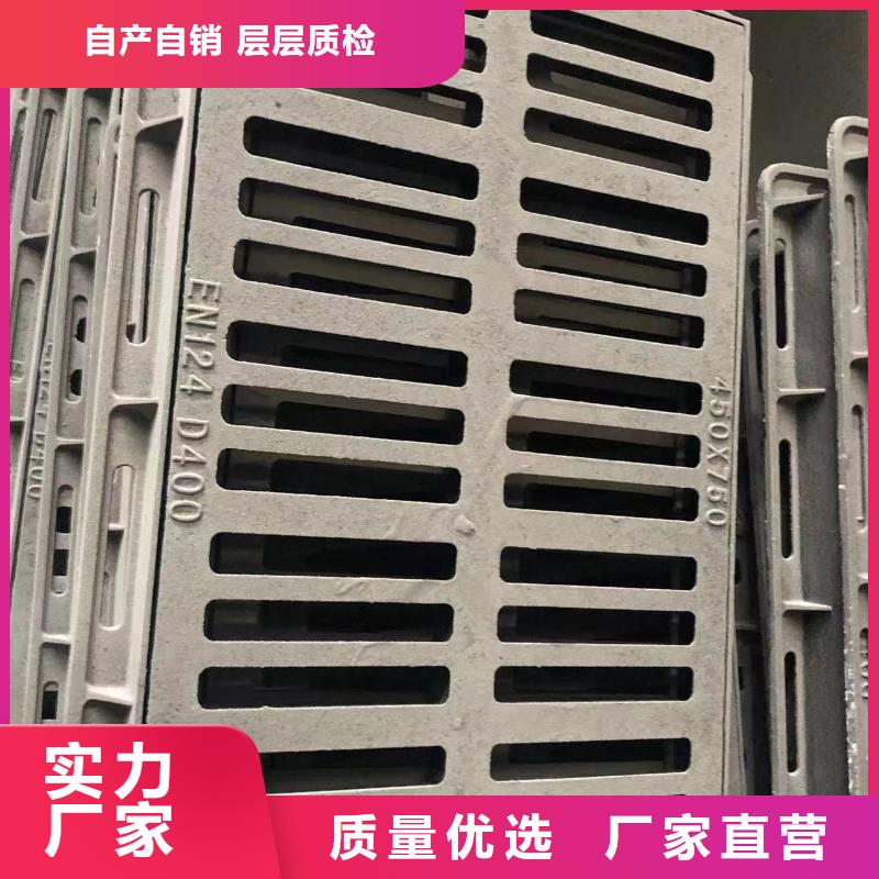 铸铁井盖隧道口篦子买的放心安兴用的舒心极速发货