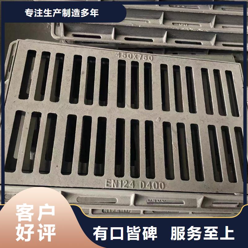 【铸铁井盖-球墨铸铁单蓖大量现货】当地服务商