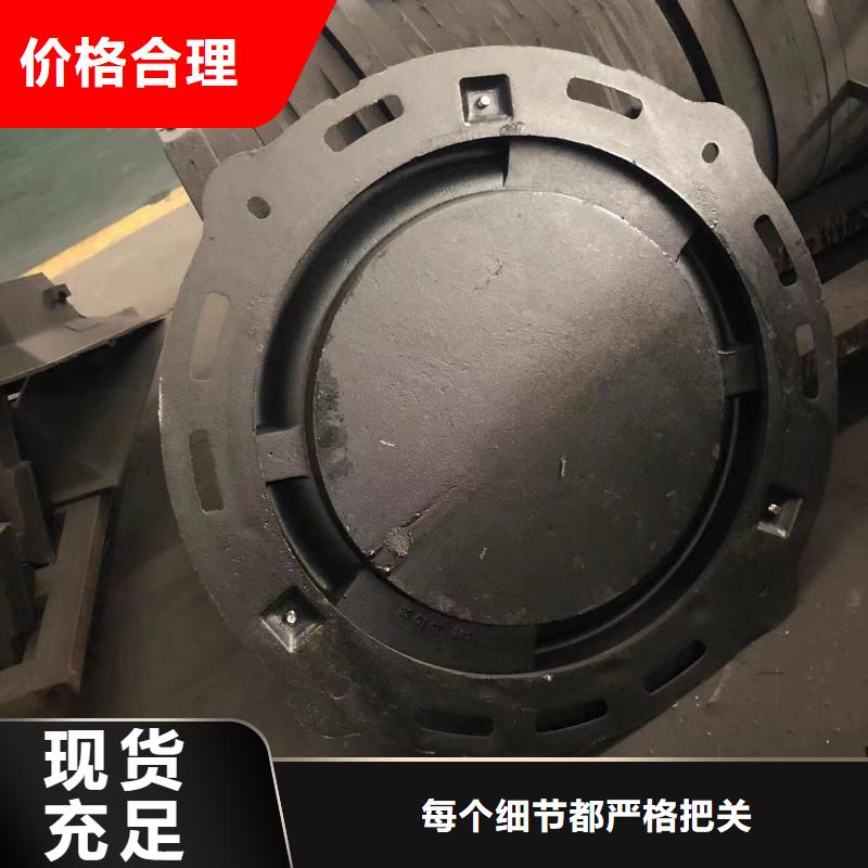 【铸铁井盖】给水井盖主推产品真实拍摄品质可靠