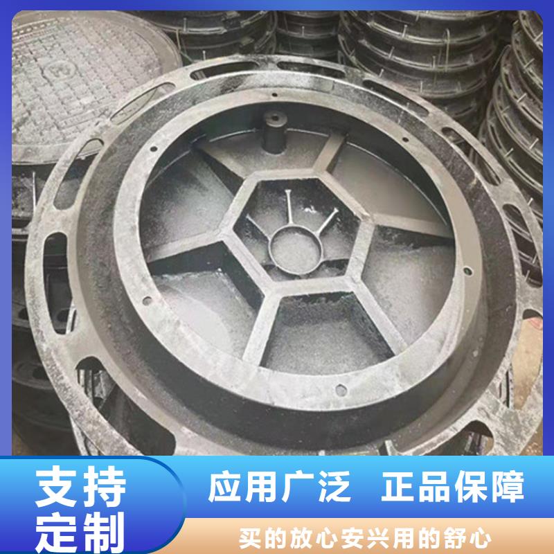 铸铁井盖球墨铸铁单蓖产品性能专业按需定制