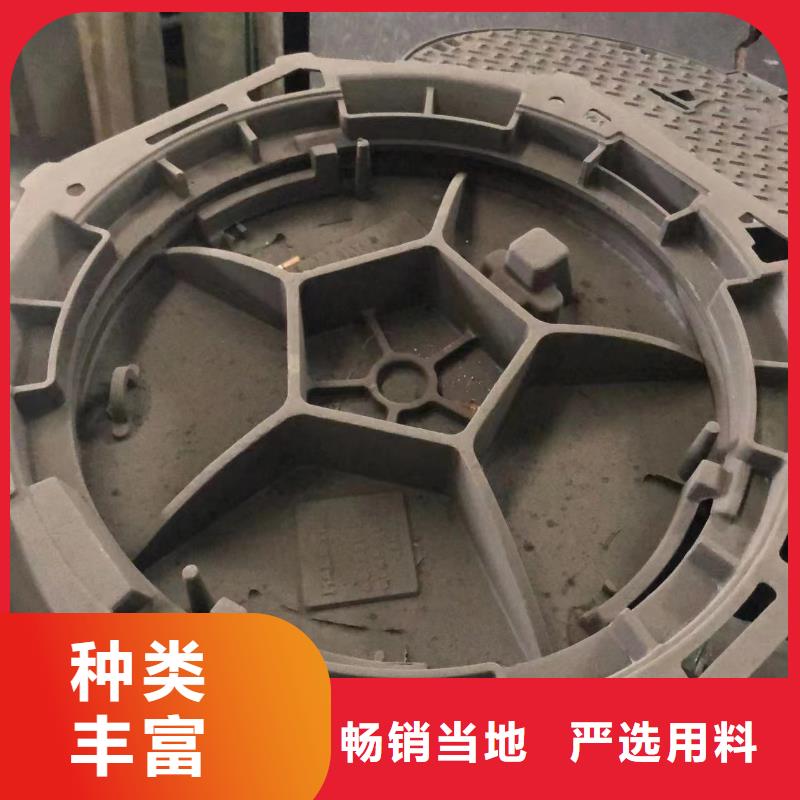 球墨井盖球墨铸铁井盖严选好货现货齐全售后无忧