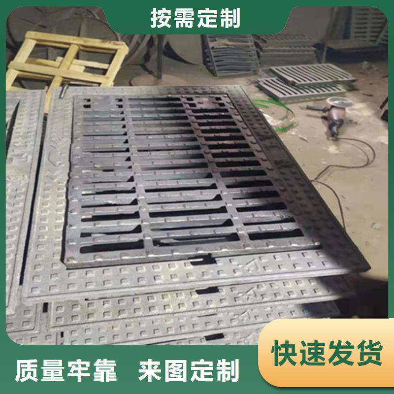 球墨井盖通讯井盖欢迎来厂考察厂家品控严格