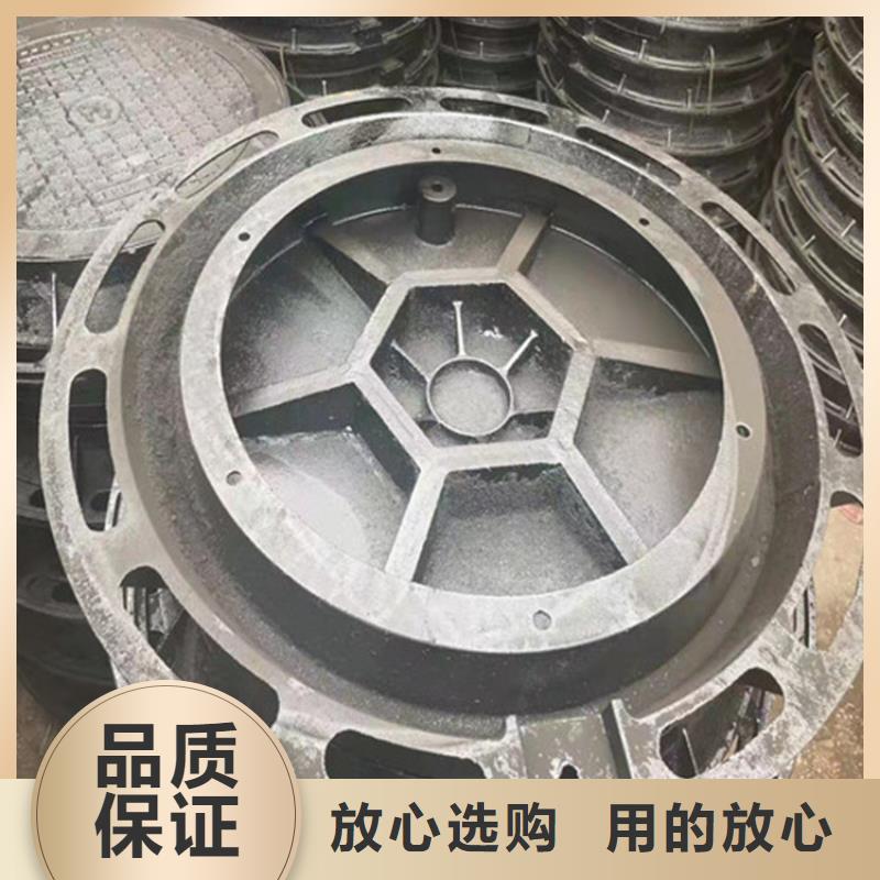 球墨井盖方形井盖厂家实力大快速报价
