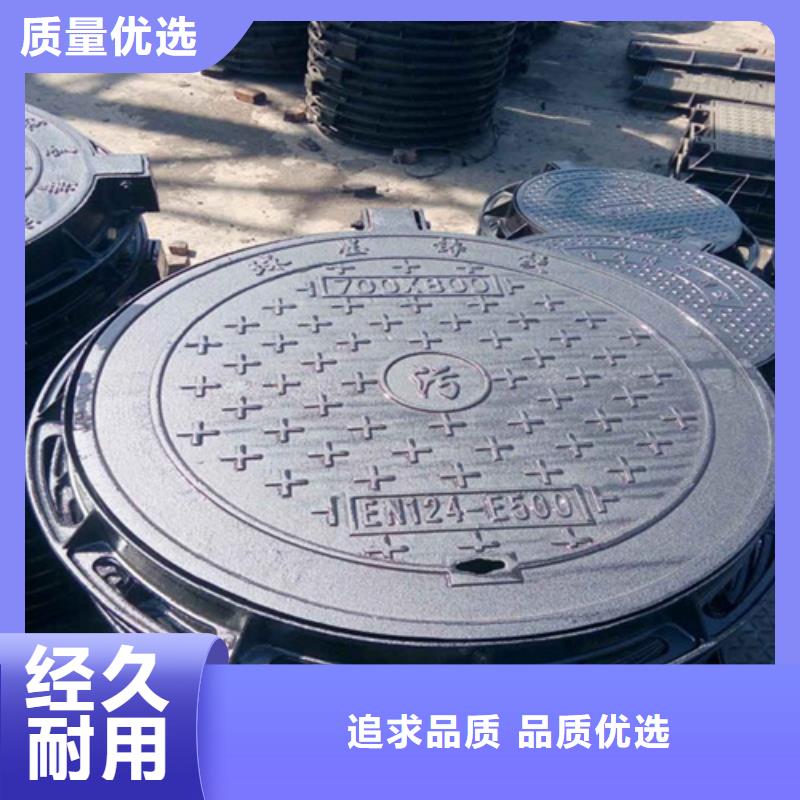 球墨井盖【防沉降井盖】工期短发货快省心又省钱