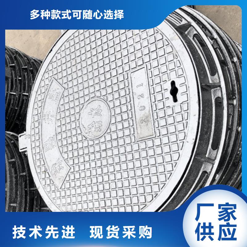 【球墨井盖】球墨铸铁管现货直发精心