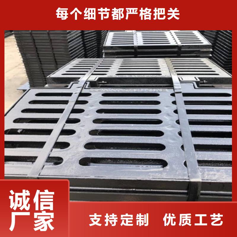 球墨井盖-球墨铸铁井盖品质可靠就近发货