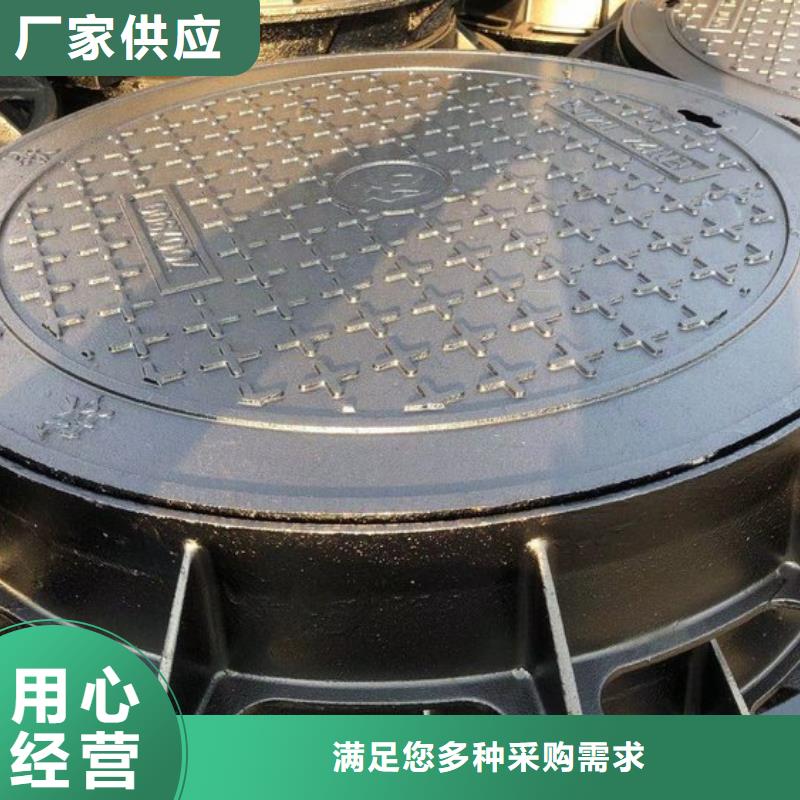 【球墨井盖【球墨铸铁单蓖】产品参数】每一处都是匠心制作