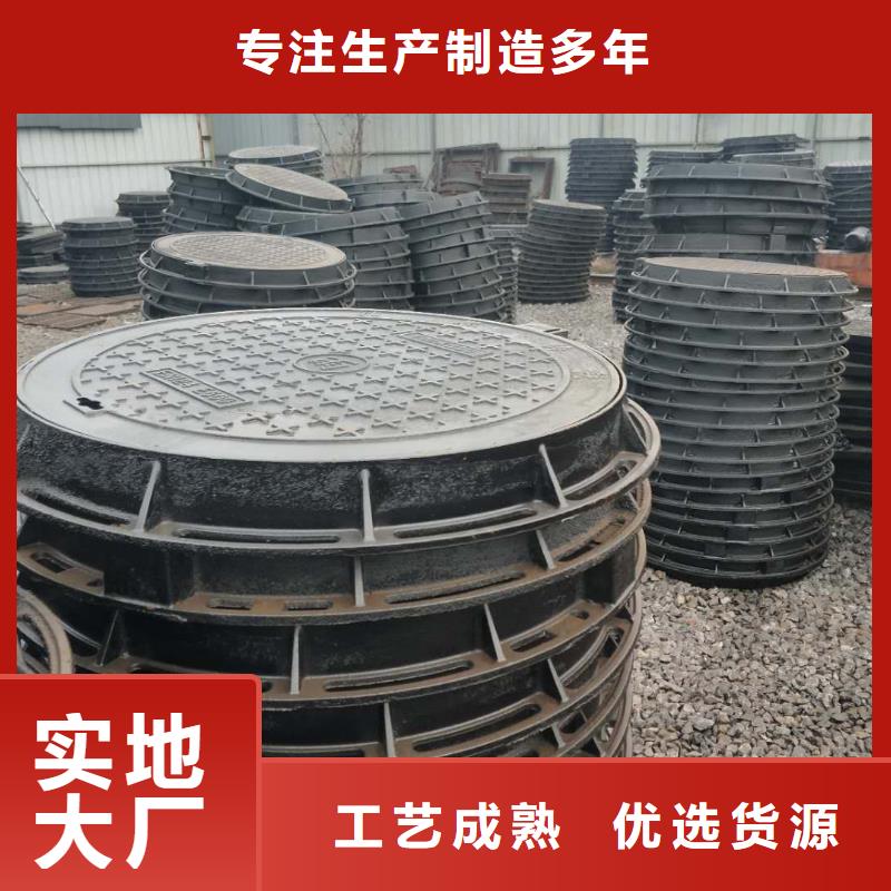 球墨管,铸铁篦子多种工艺现货齐全售后无忧