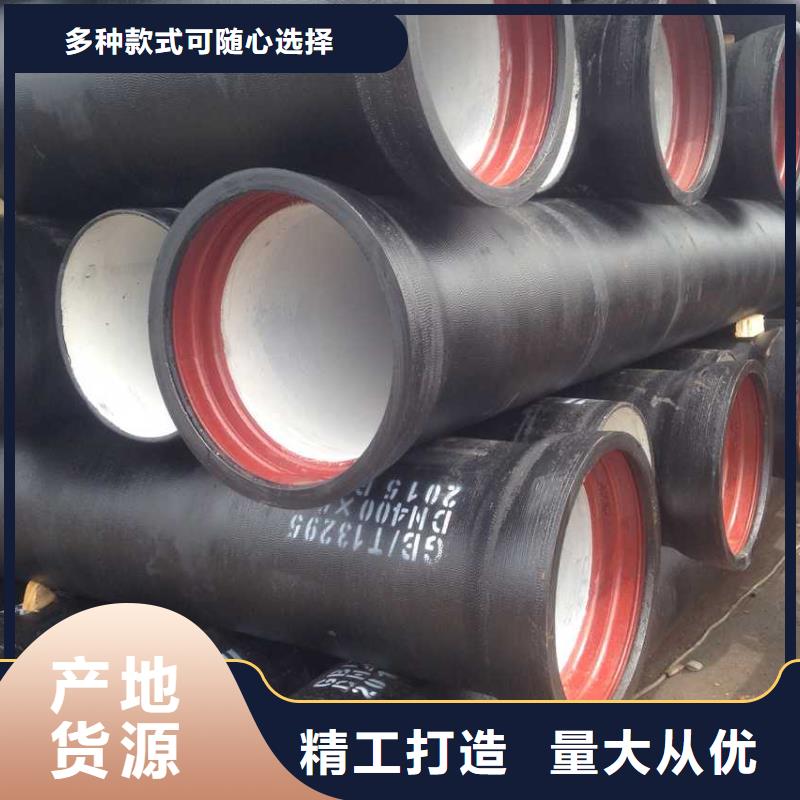 球墨管-电力井盖拒绝差价同城制造商