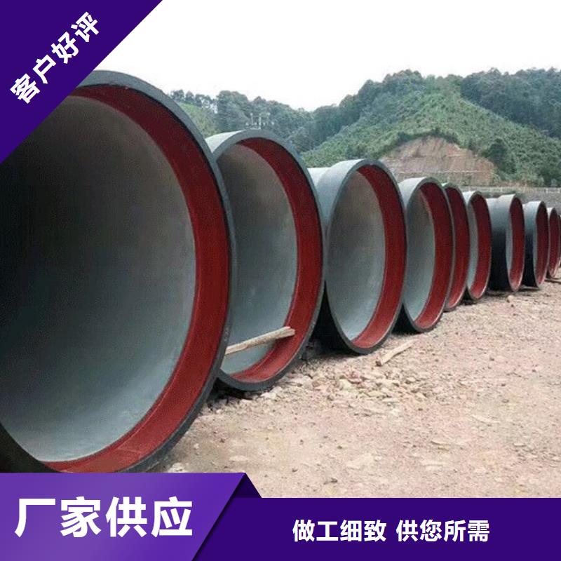 球墨管排水沟盖板服务周到大厂家实力看得见