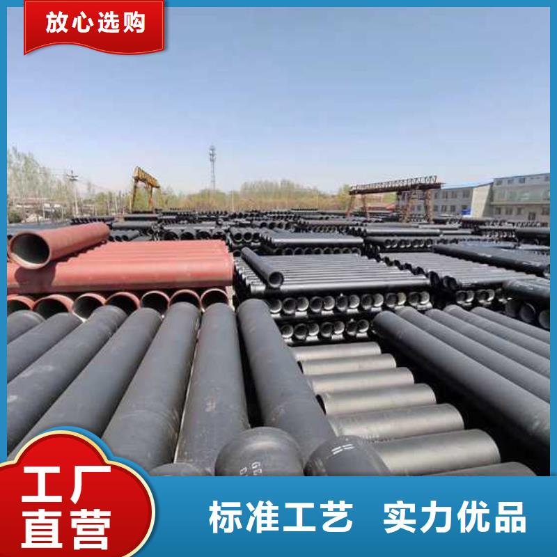 【球墨管【雨水井盖】专注细节专注品质】本地厂家