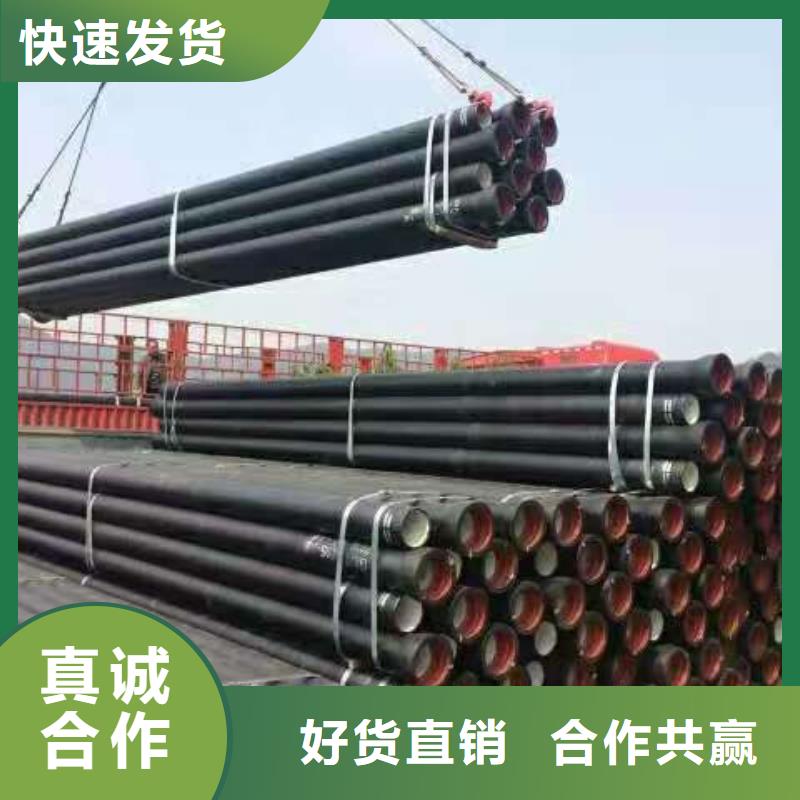 【球墨管,球墨铸铁单蓖我们更专业】当地公司
