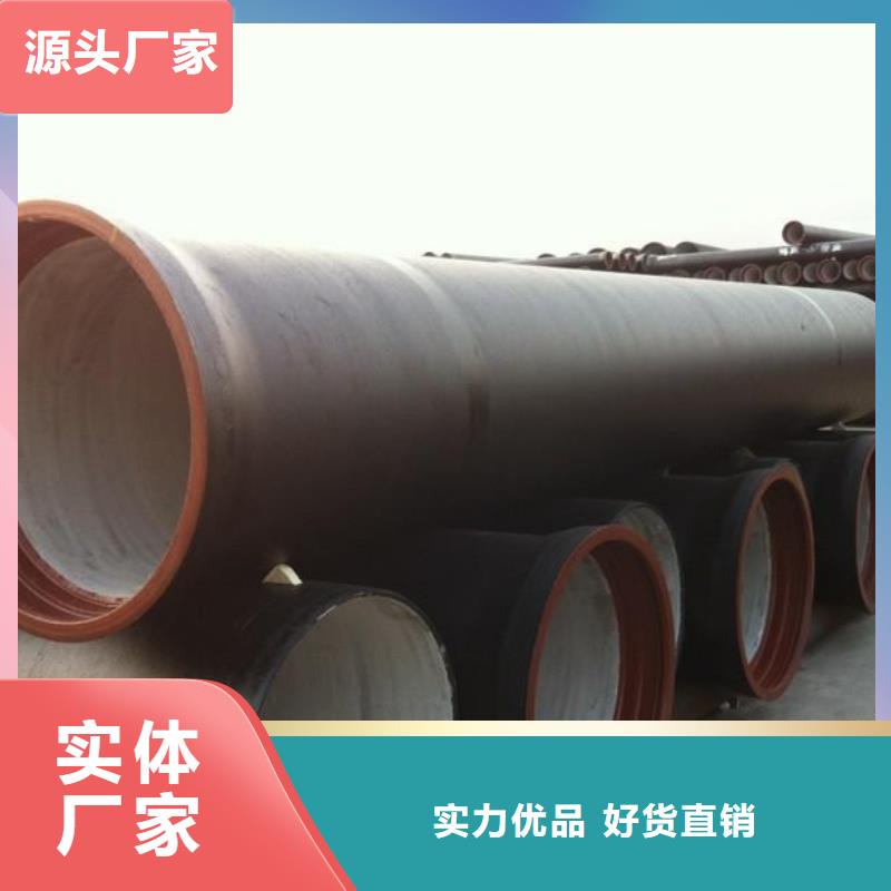 球墨管【供水井盖】型号齐全当地经销商