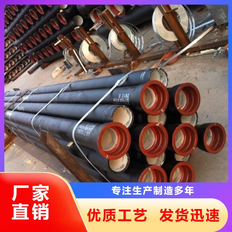 球墨管污水井盖品质优选高质量高信誉
