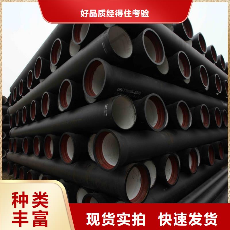 球墨管圆形井盖一站式采购厂家直销放心