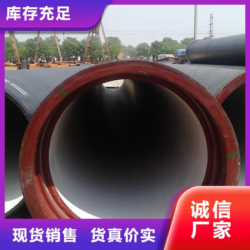 球墨管污水井盖现货充足量大优惠同城厂家