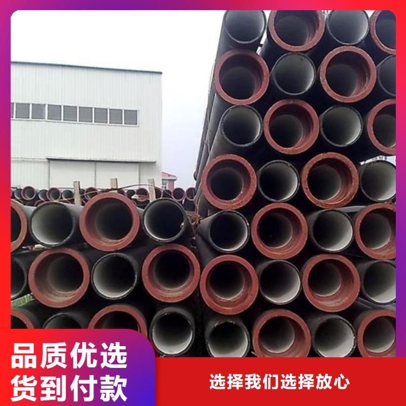 球墨管方形井盖工厂批发大量现货供应