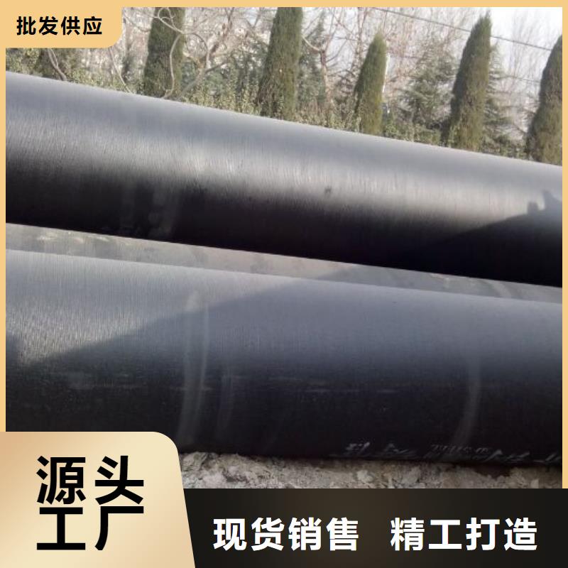 球墨管,球墨铸铁管高品质诚信厂家本地生产商