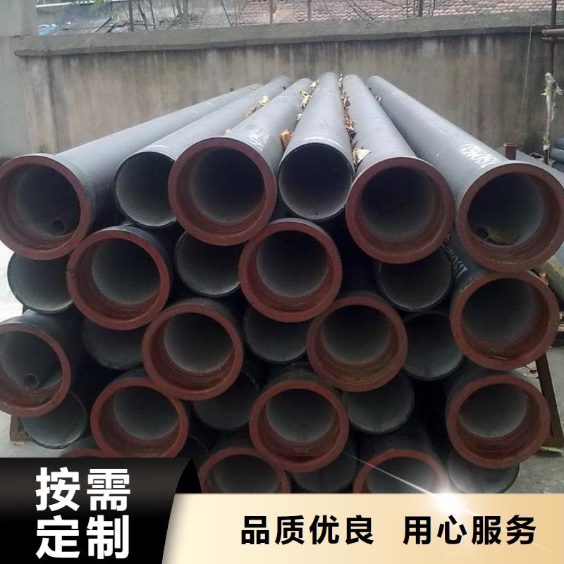 【球墨管】污水井盖品质无所畏惧现货快速采购