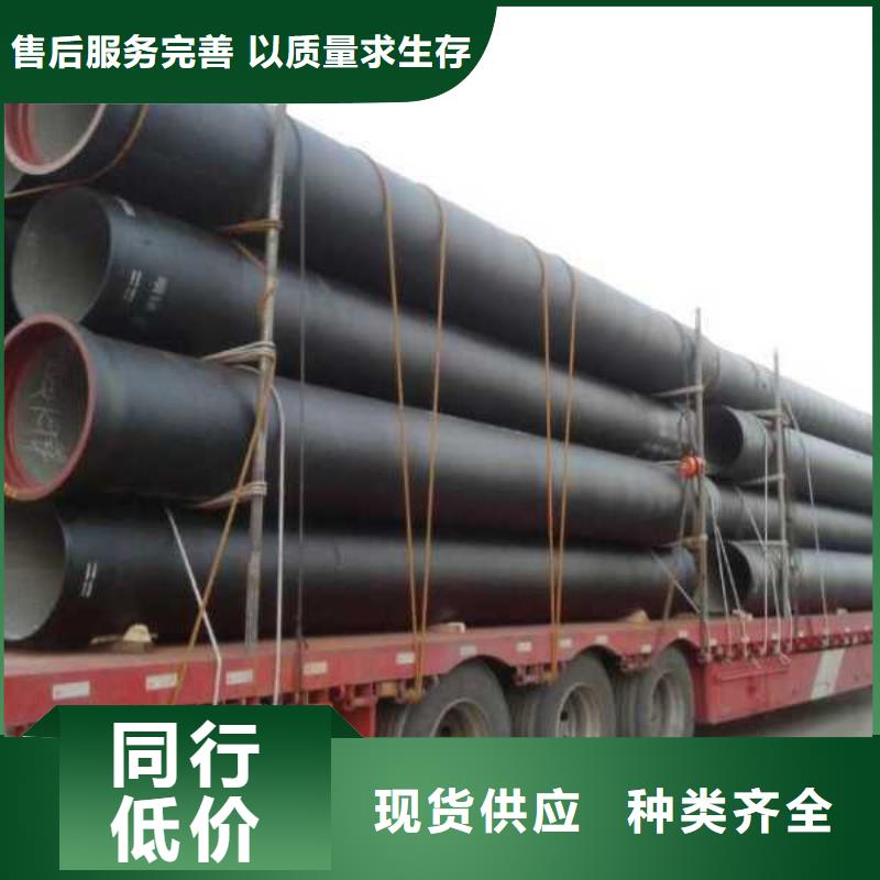 球墨管,电力井盖用心做好每一件产品当地生产商