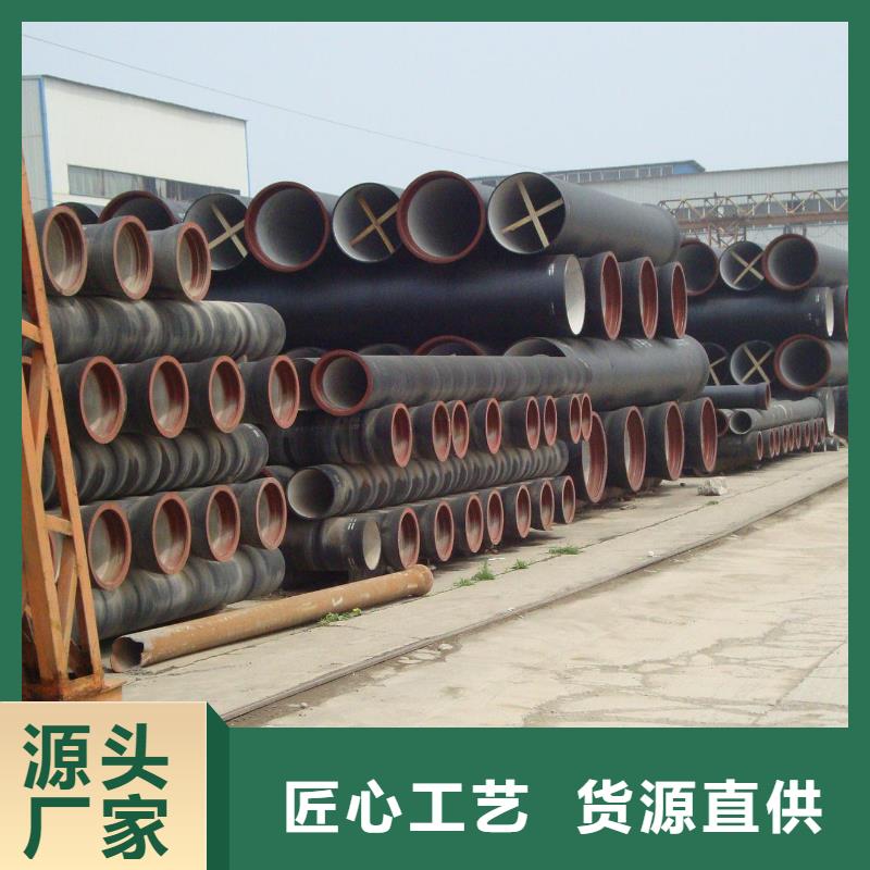 球墨管-球墨铸铁篦子生产经验丰富同城品牌