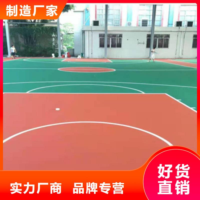 蓝球场施工硅pu网球场海量现货从源头保证品质