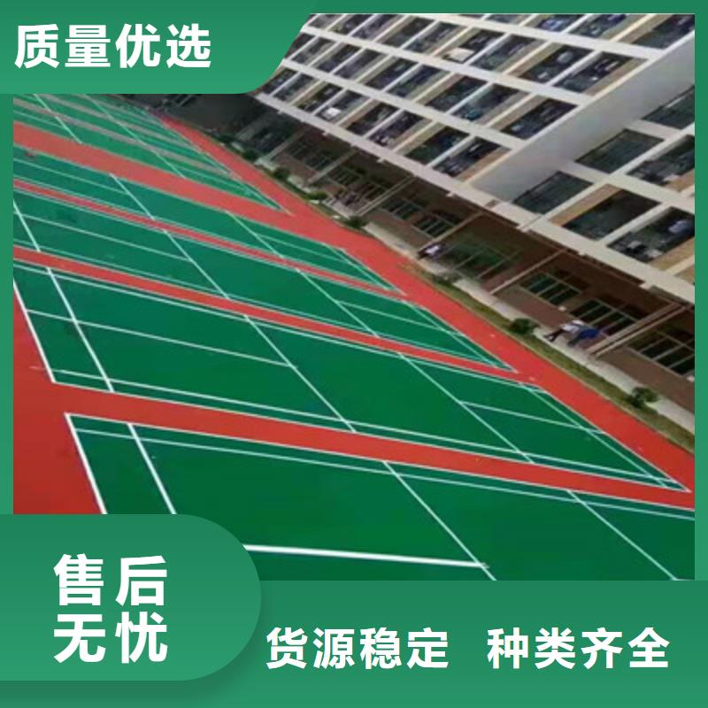 蓝球场施工,彩色橡胶路面可接急单高质量高信誉