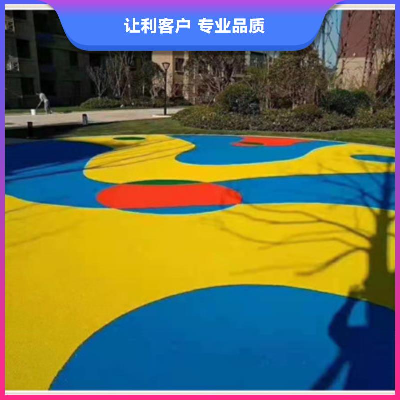 蓝球场施工塑胶篮球场建设实力公司一站式采购
