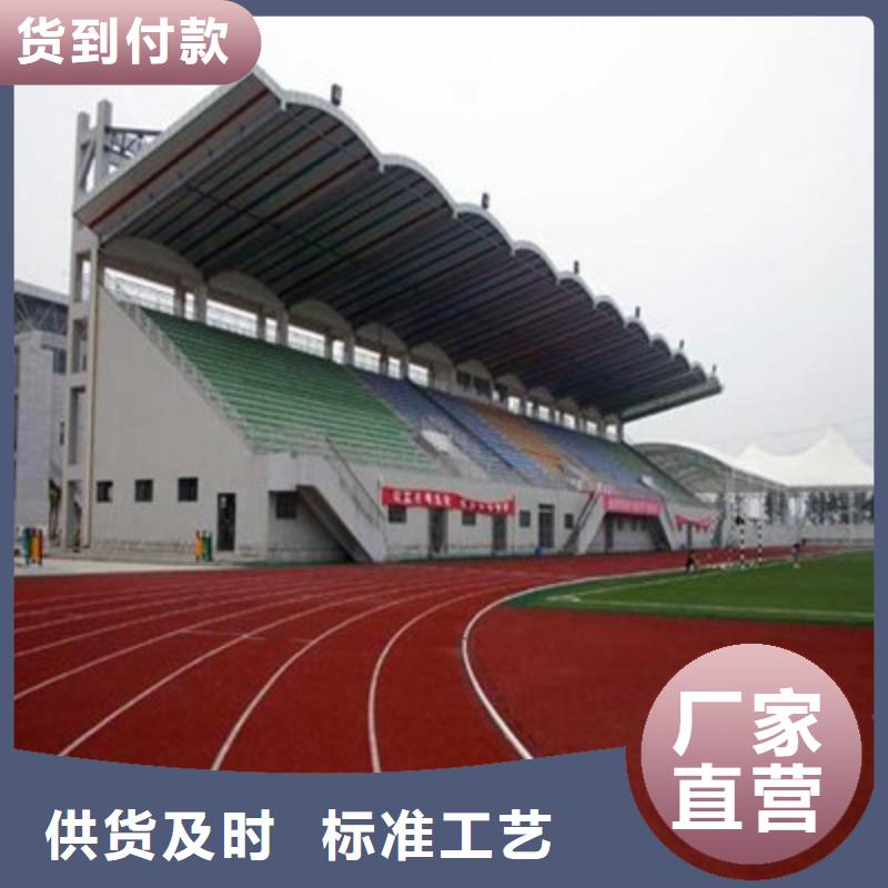 【球场硅pu网球场多年实力厂家】经销商