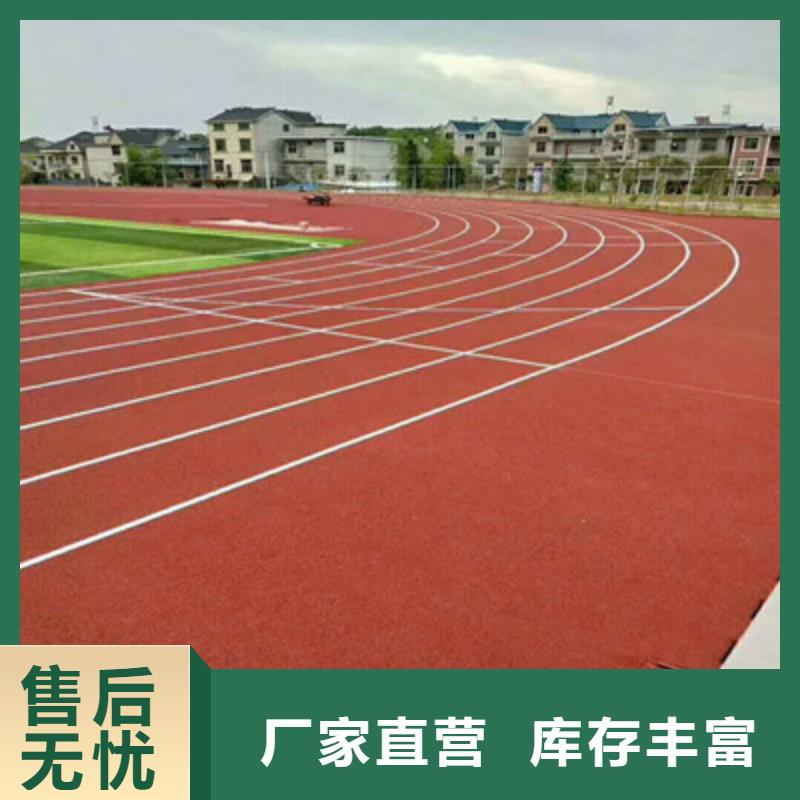 球场-【丙烯酸篮球场地】品质优选本地生产厂家