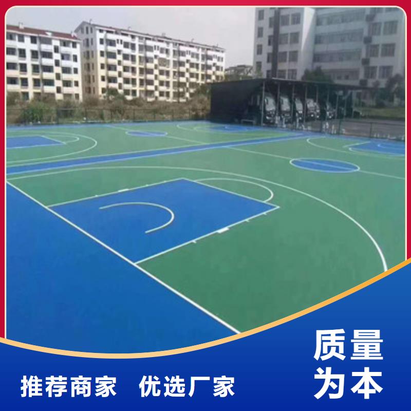 球场【人造草坪】快速生产实拍展现