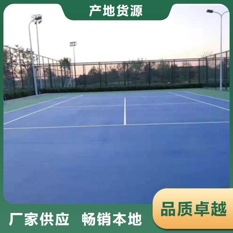 球场丙烯酸篮球场地定制速度快工期短质检合格出厂