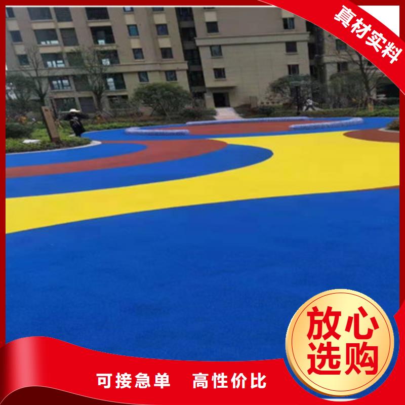 球场学校塑胶跑道批发价格同城公司