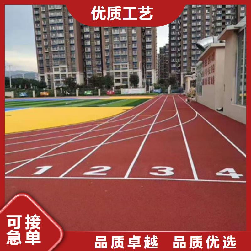 球场_【【室外硅PU篮球场】】交货准时同城生产商