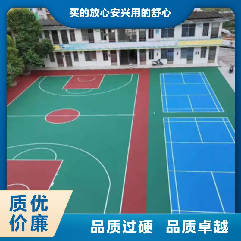 球场_丙烯酸篮球场地实力雄厚品质保障质优价廉