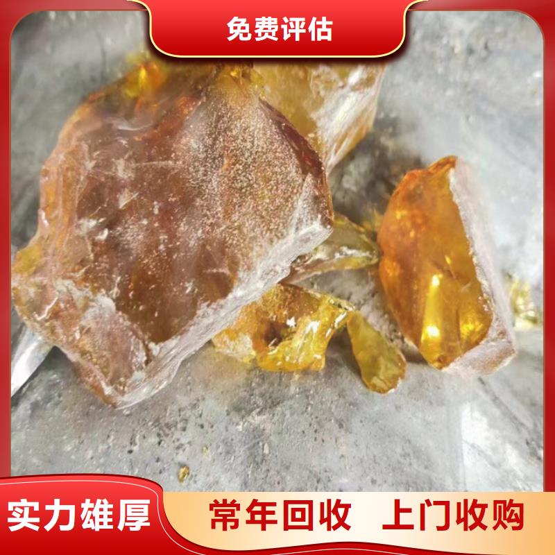 回收油漆,回收镍钴锰酸锂诚信合作本地服务商