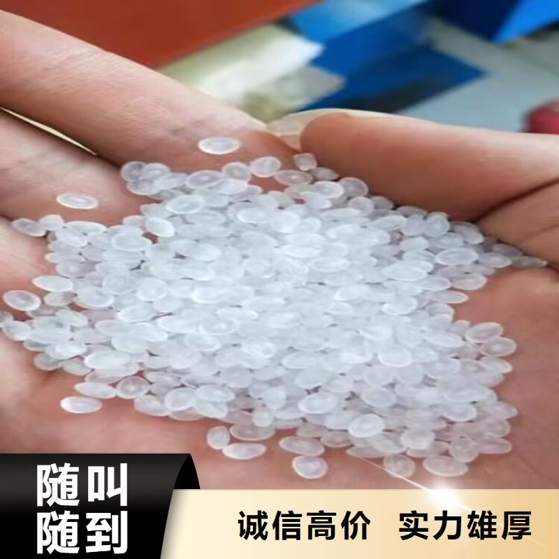 回收油漆-二手钛白粉诚信高价当地服务商