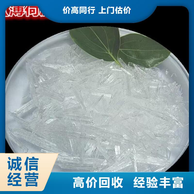 回收橡胶原料行情回收丙烯酸树脂专业服务服务好