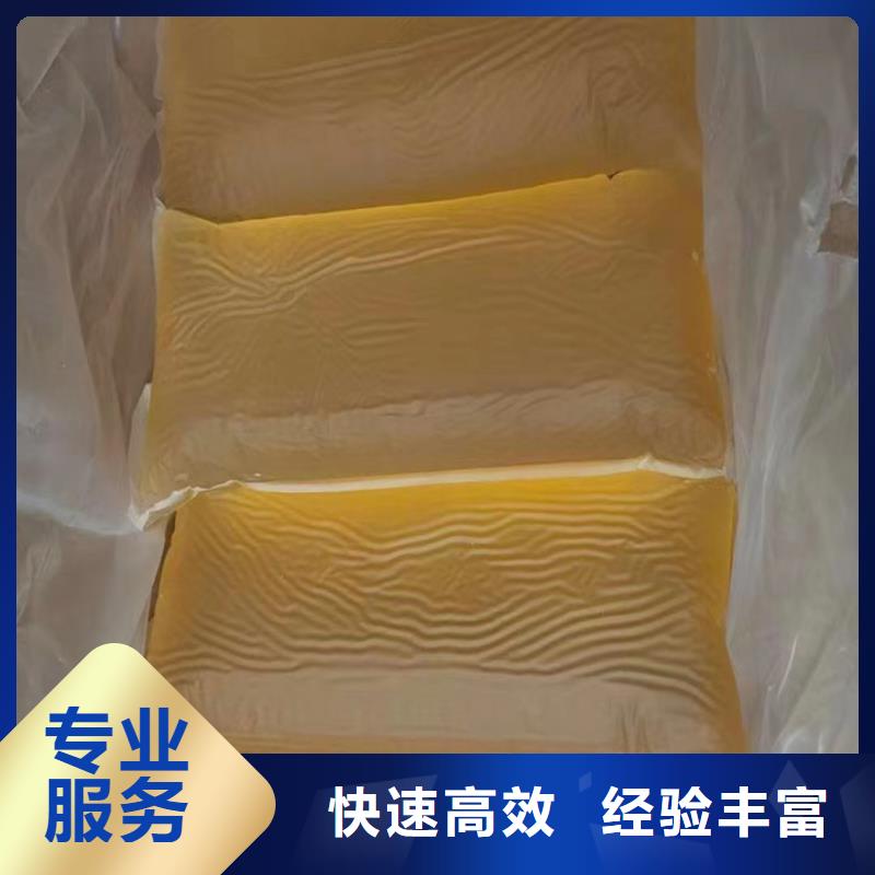 快速上门回收异氰酸酯_回收环氧乙烯基树脂多年行业经验当地制造商