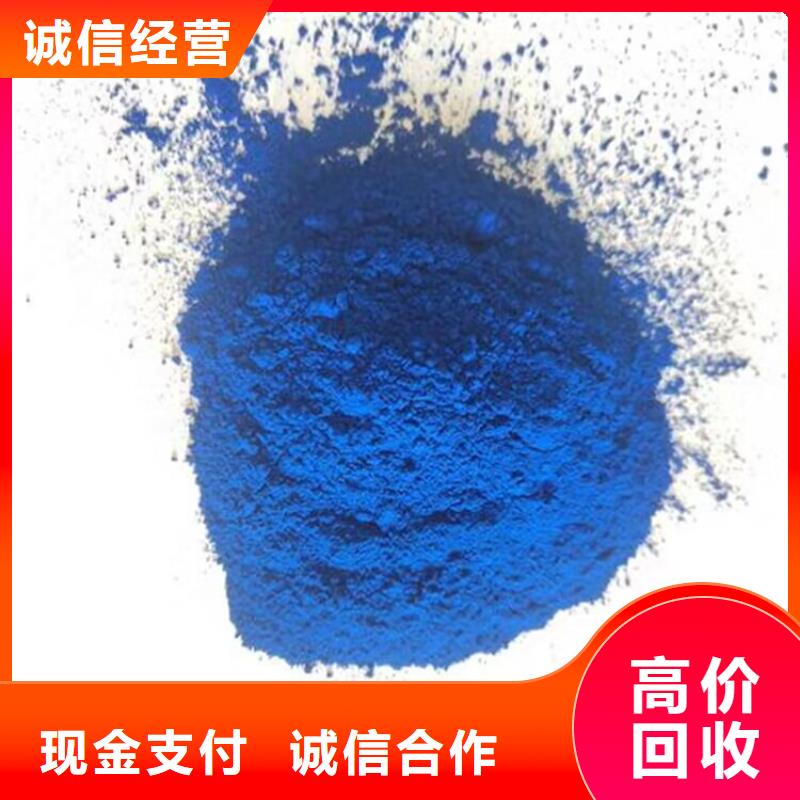 【全国回收聚醚正规公司】二手工地剩余油漆涂料经验丰富装车结算