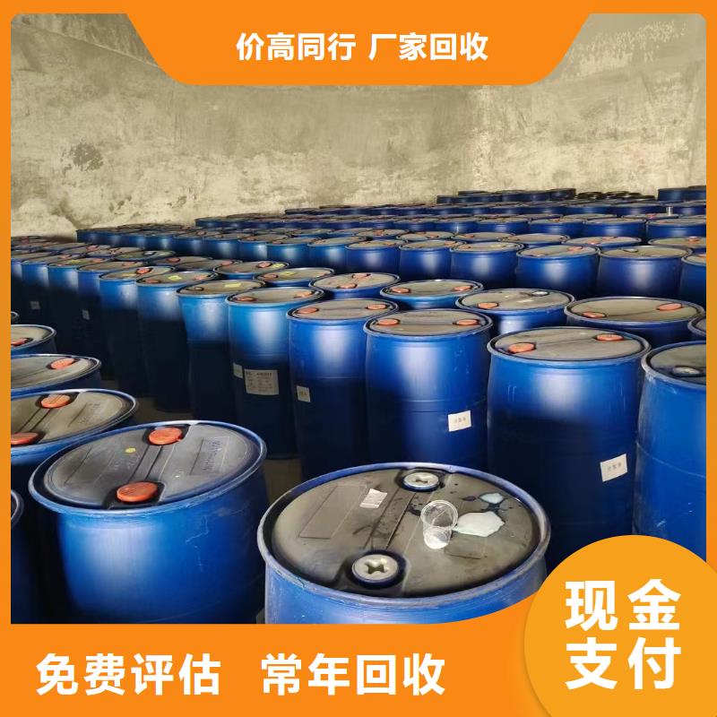 回收橡胶助剂-二手热塑性丁苯橡胶实力强现金支付