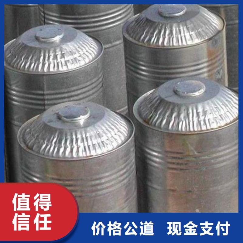 回收石蜡回收环氧树脂诚信高价值得信任