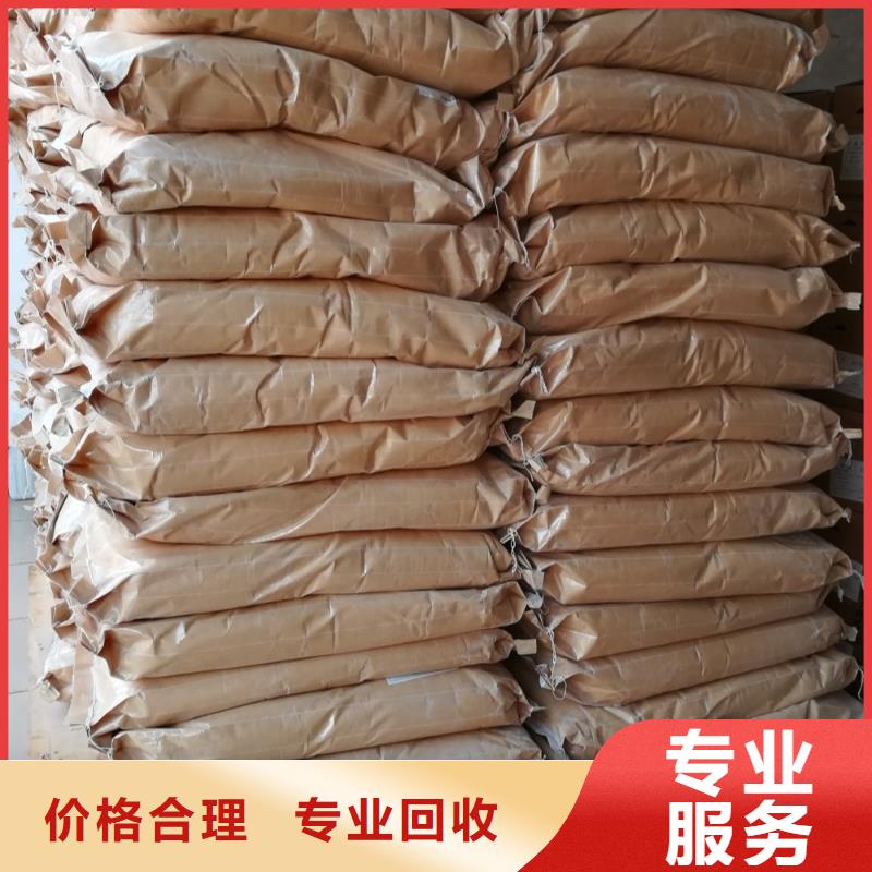 回收石蜡二手工地剩余油漆涂料高价回收上门快